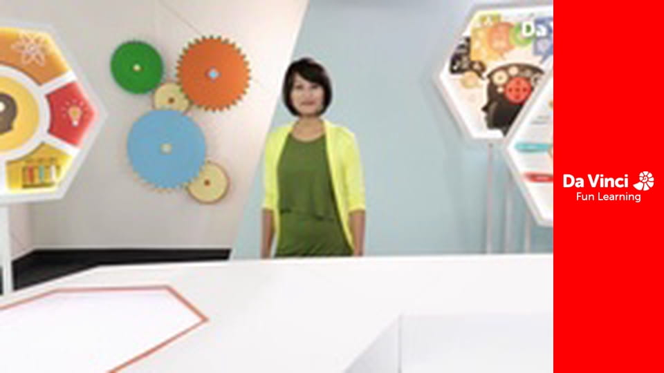 Мастерская знаний - Освещение Солнечной системы