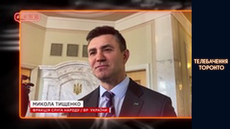 #@)₴?$0 з Майклом Щуром - Випуск 27