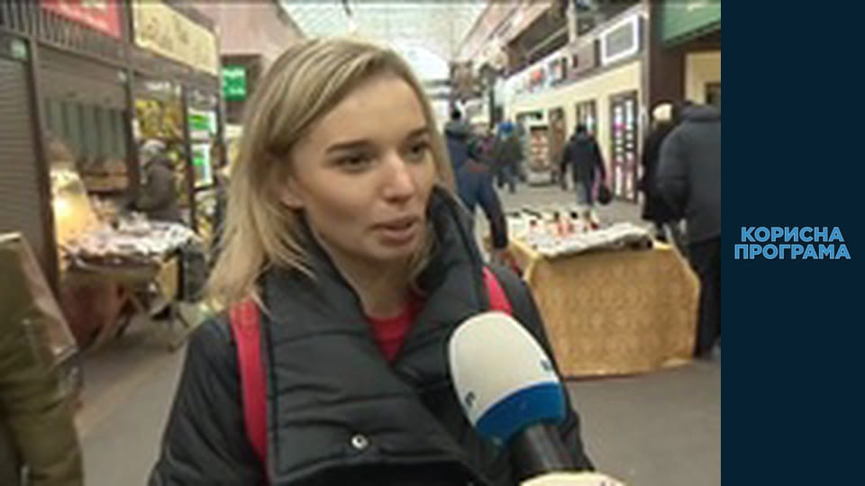 Корисна програма, Сезон 2, Випуск 35