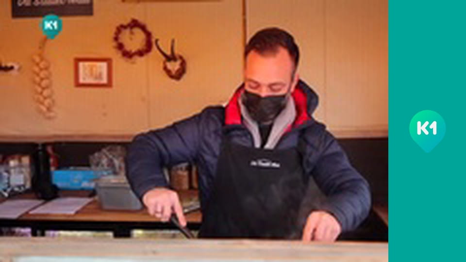 "Інший світ".