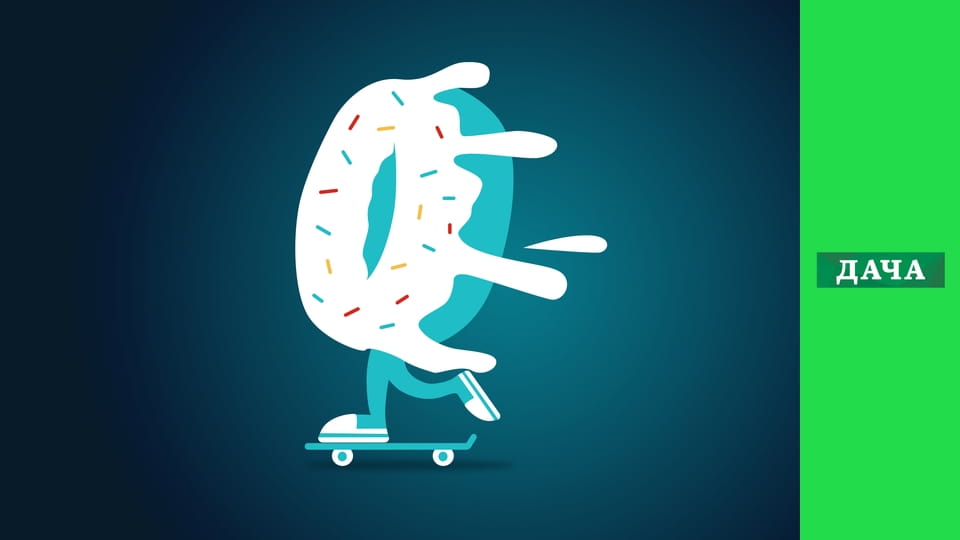 Рослини роблять світ кращим