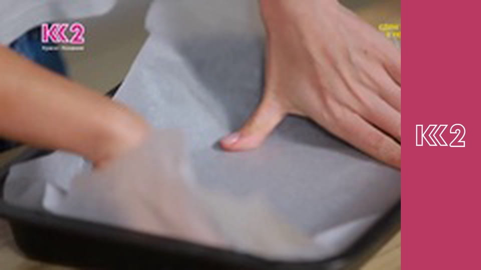 Спеція E23 - Бульйон