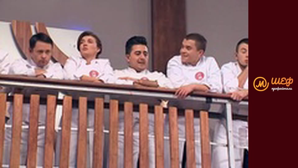 Season 1, Episode 6, Part 5