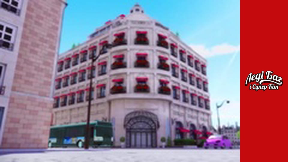 Сезон 3, Випуск 7