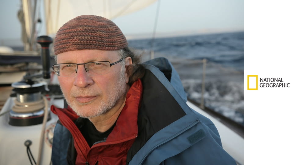 Открытая Атлантида E1