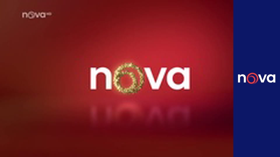 Přání Ježíškovi