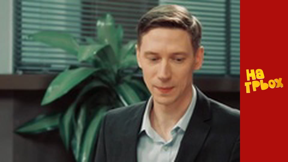 Season 2, Episode 21