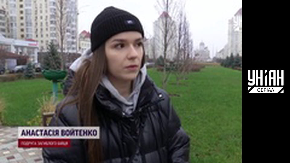 Єдині новини