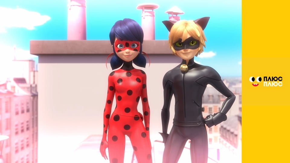 Леді Баг і Супер-Кіт