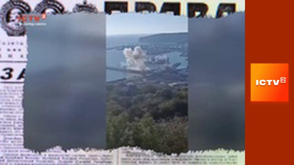 Т/с "Виходьте без дзвінка 3", 1-3 с.