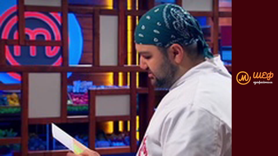 Season 2, Episode 13, Part 1