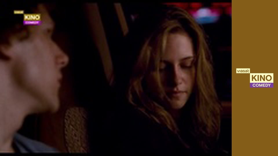 Парк культури та відпочинку