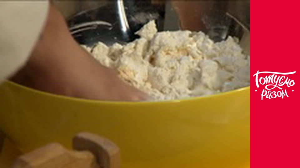 Т/с "Cook together" season 3 series 41