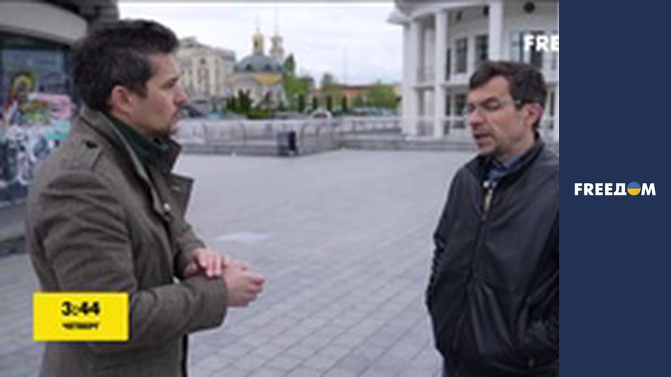 Реальна історія.