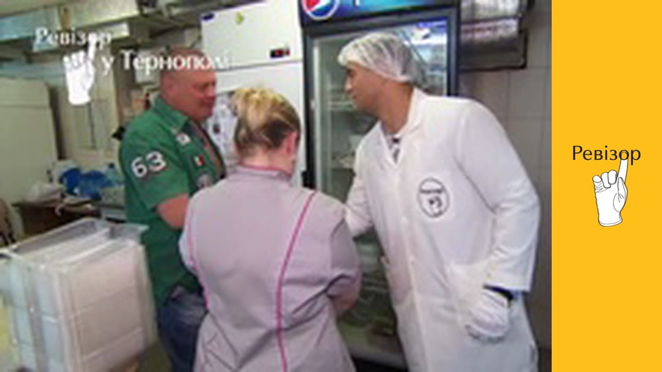 The Inspector, Season 8, Episode 3