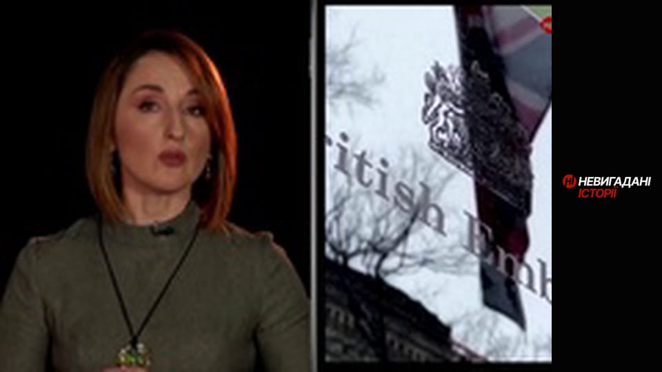 Невигадані історії.