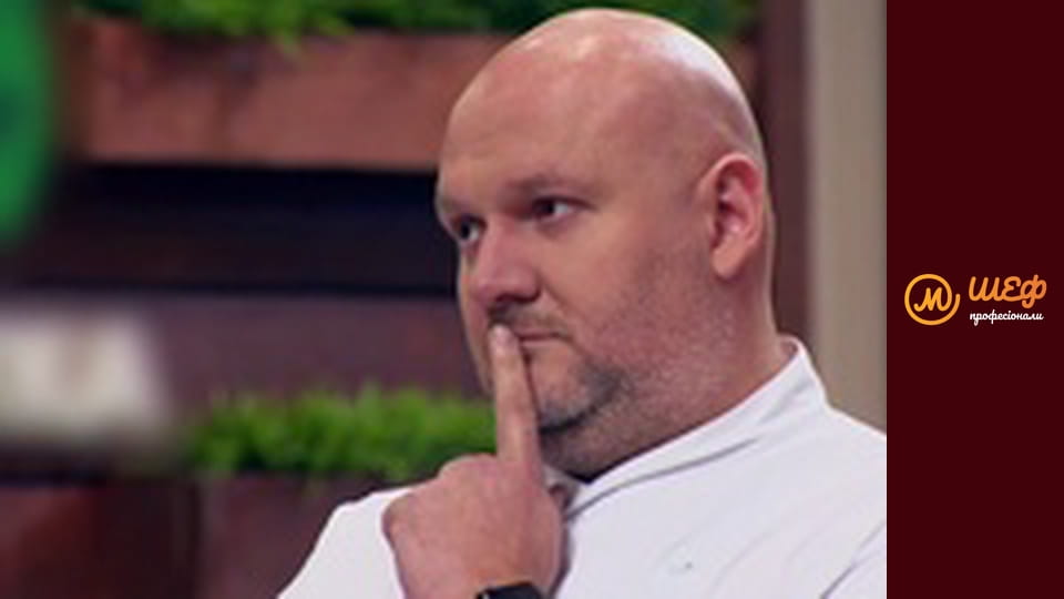 Season 2, Episode 17, Part 1