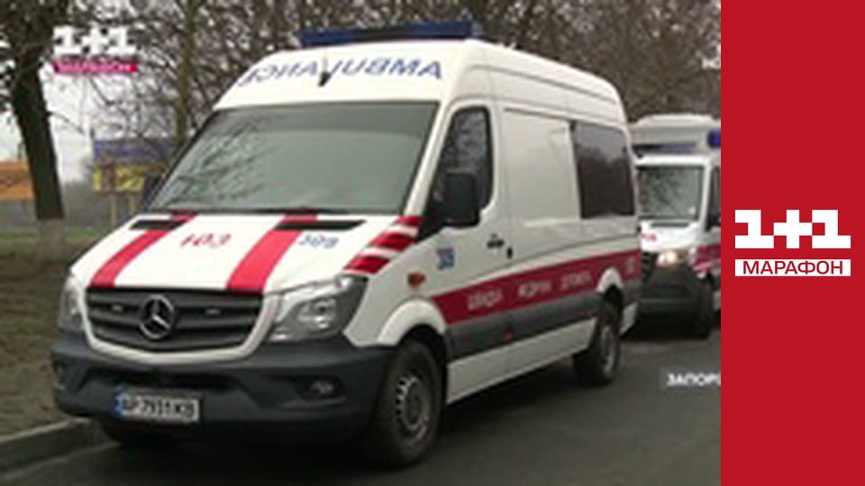 "Єдині новини". Телемарафон.