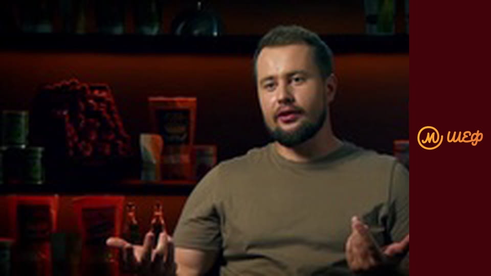 Season 14, Episode 12