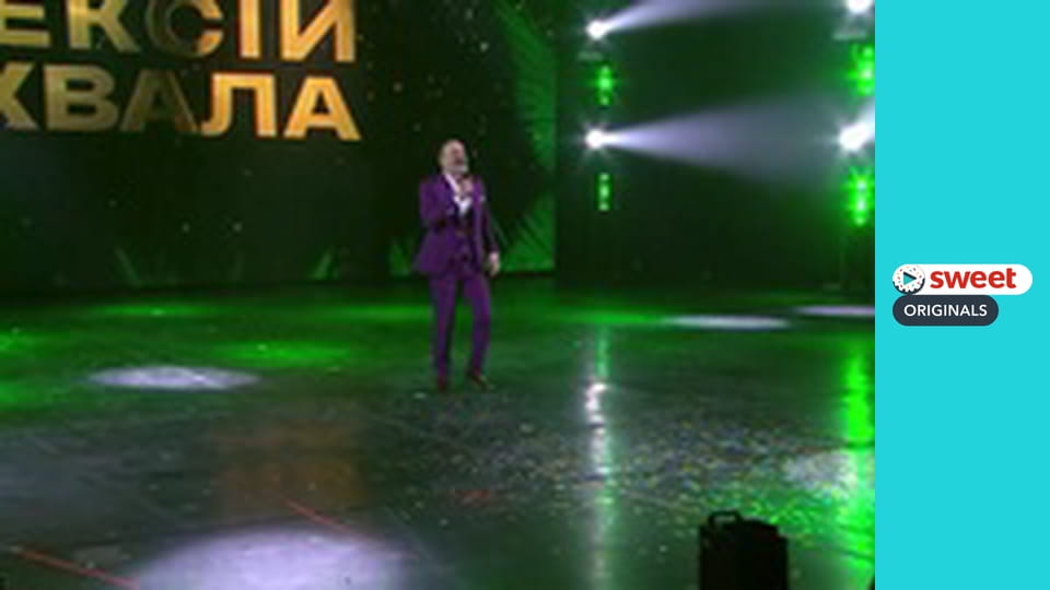 Новорічна пісенна садиба Частина 3