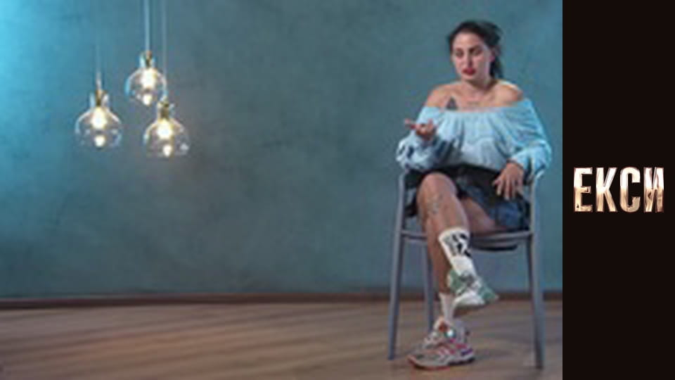 Exes, Season 3, Episode 12