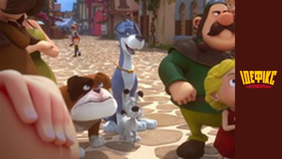 Dogmatix and the Indomitables Season 1 Episode 7