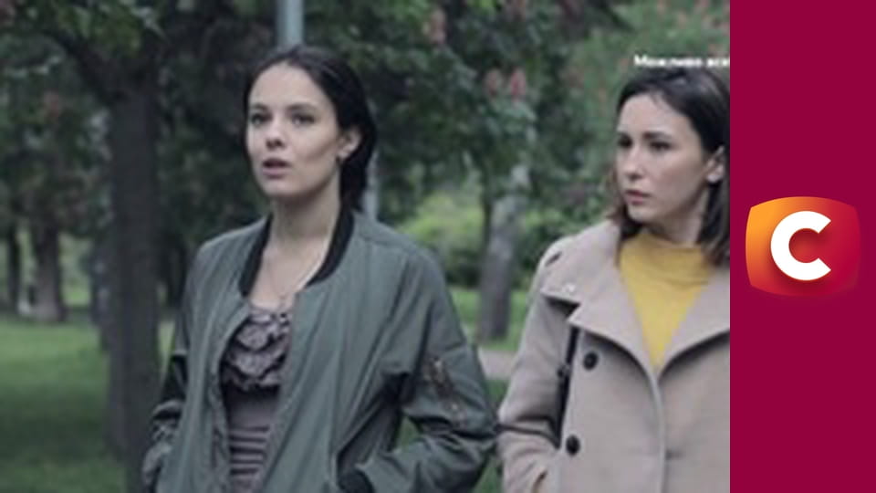 "Історія одного злочину", 7 сезон, 41 еп. "Закохатися в монстра".