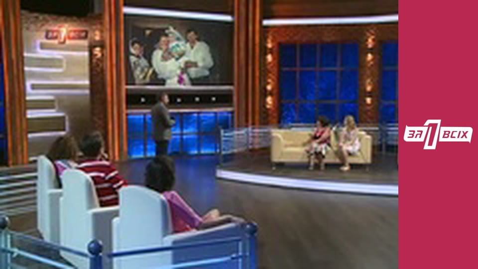 Мама та 5 дочок. Частина 2