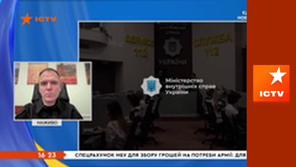 Інформаційний марафон