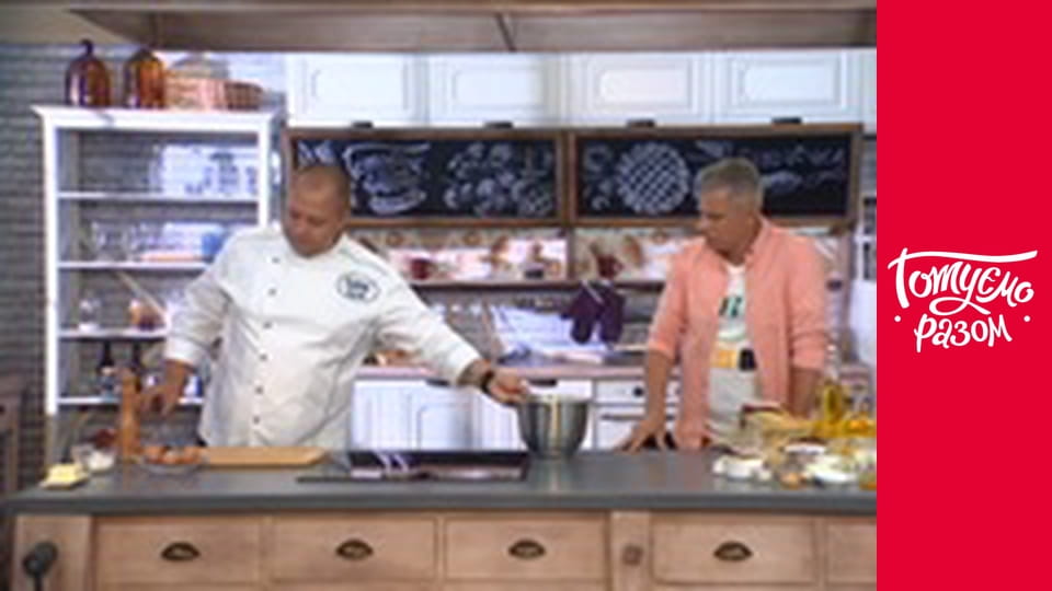 Т/с "Bakery" season 1 series 18