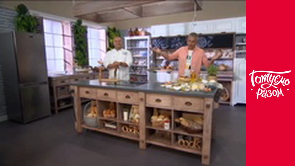 Т/с "Bakery" season 1 series 18