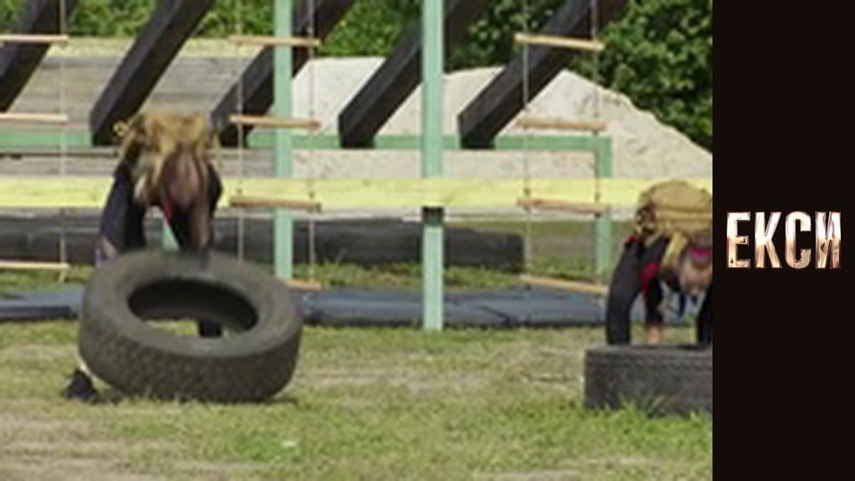 Exes, Season 3, Episode 3