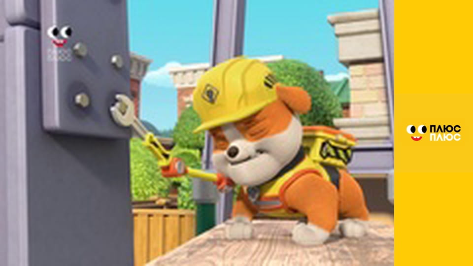 Кремез і команда