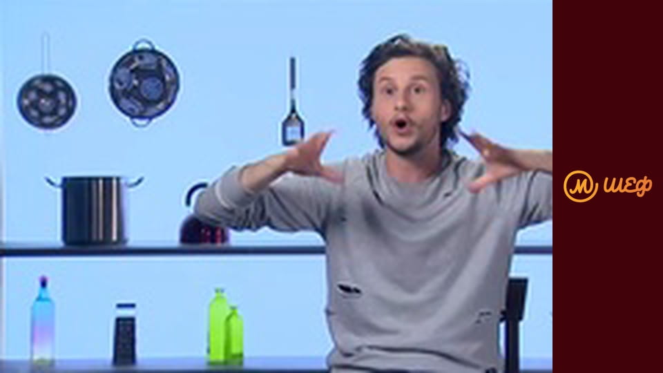 Season 8, Episode 12, Part 9