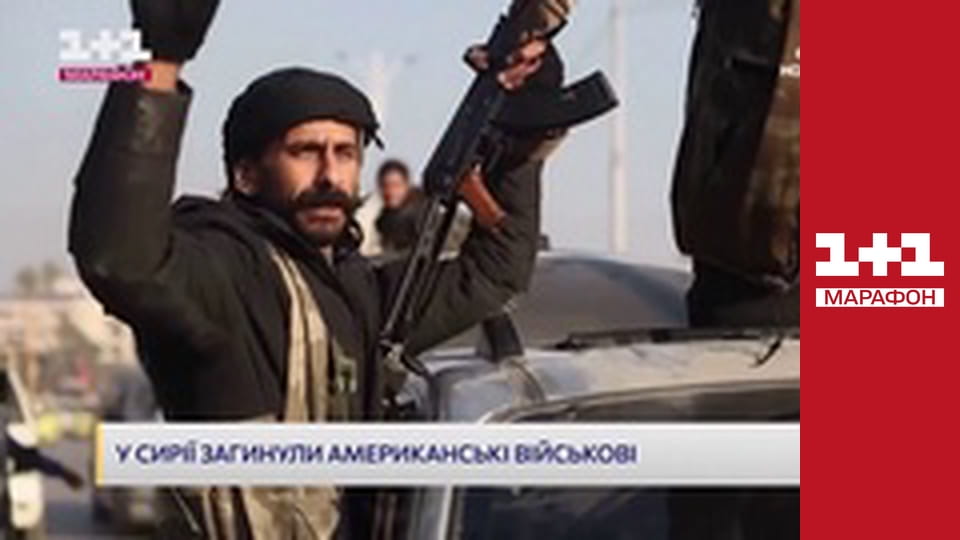 "Ранок. Марафон".