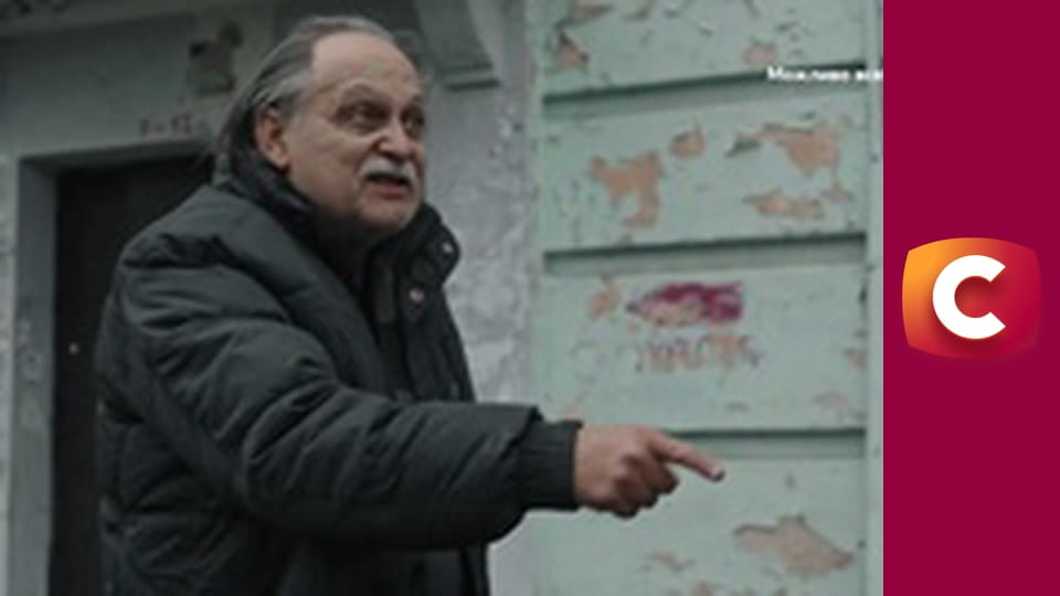 Т/с "Слід". "Секрет Казанови".