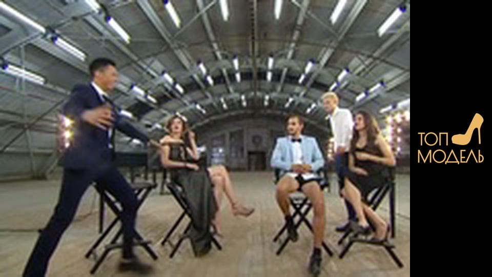 Season 2, Episode 13