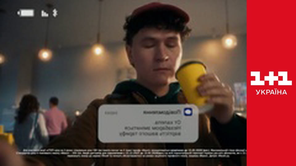 Великі Вуйки E15