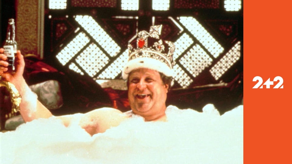 Король Ральф