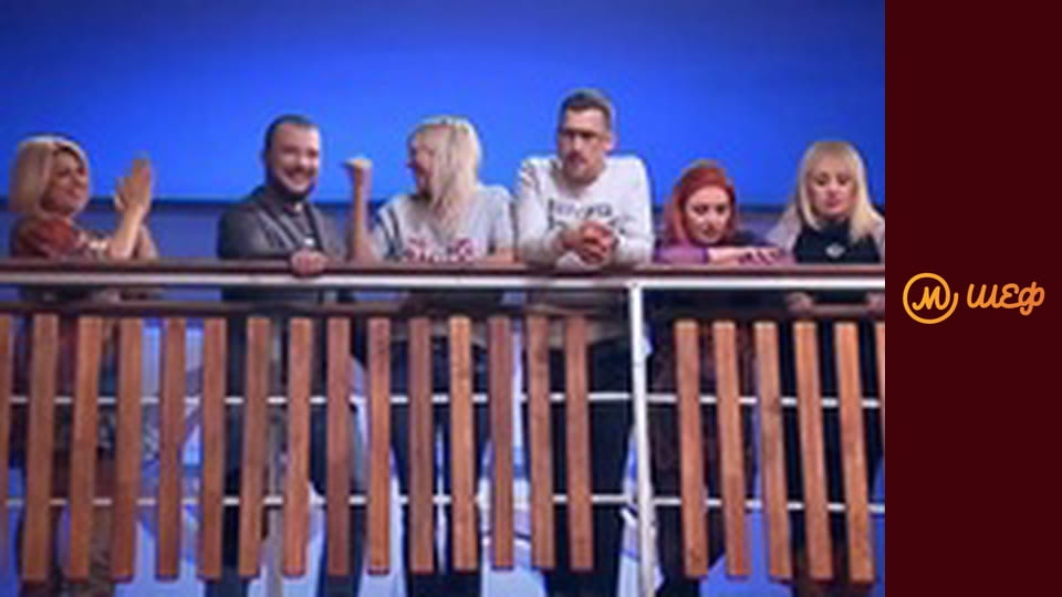 Season 7, Episode 17, Part 8