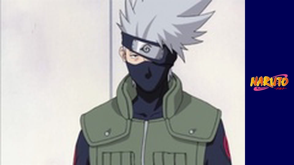 Naruto Season 1 Episode 77