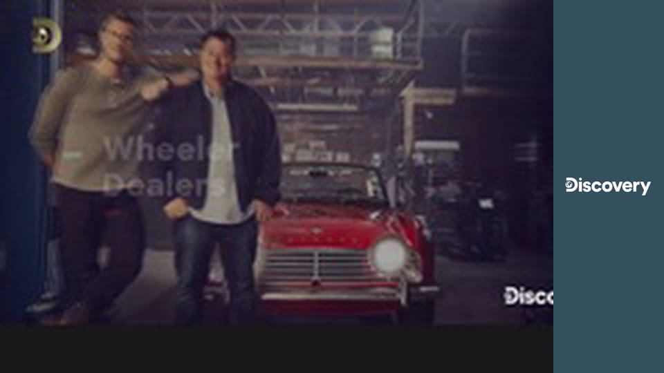 Как это сделано? S11E1