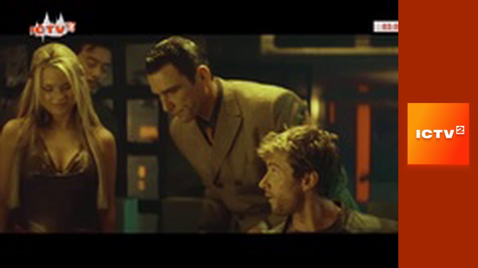 Х/ф "Пароль "Риба-меч".