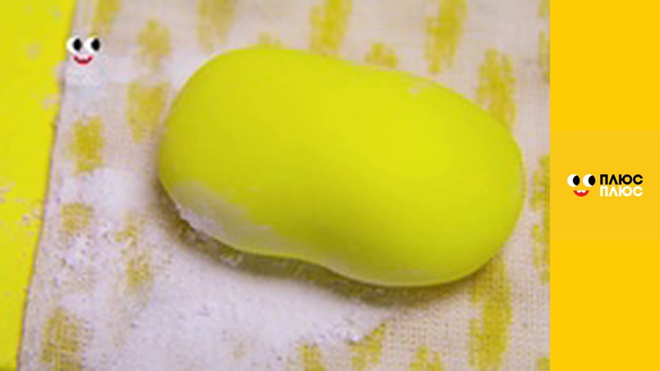 Супер Крила