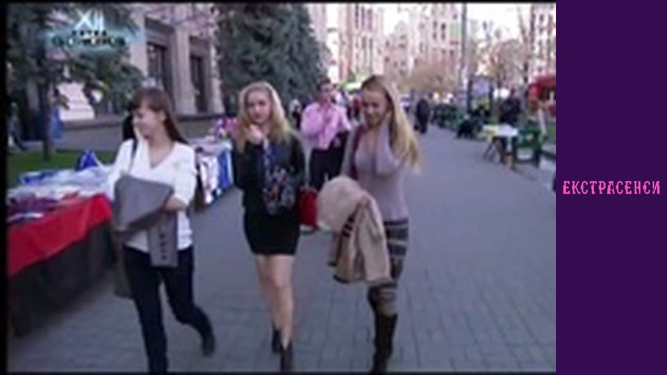 Season 12, Episode 6, Part 1