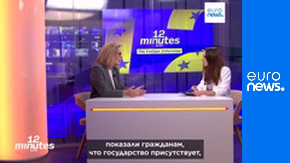 The European Debrief