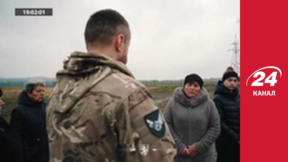 Реалії. Все про війну