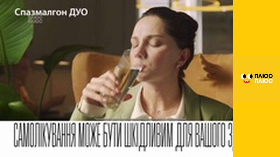 Барбі - трохи магії