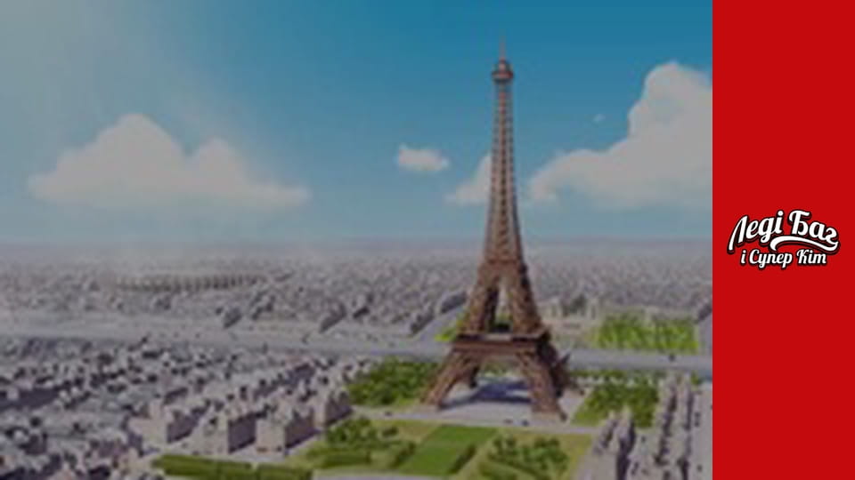 Сезон 3, Випуск 25