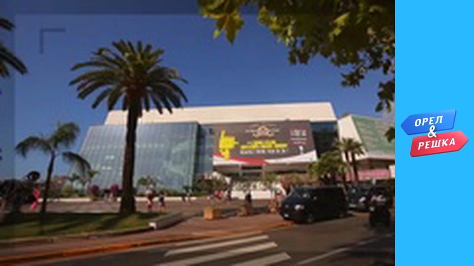 Шоппинг 3 сезон - выпуск 21